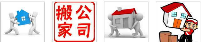 泰州空调清洗哪家好？